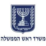 משרד ראש הממשלה
