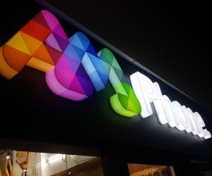 שלטים בירושלים שלט פרספקס מואר